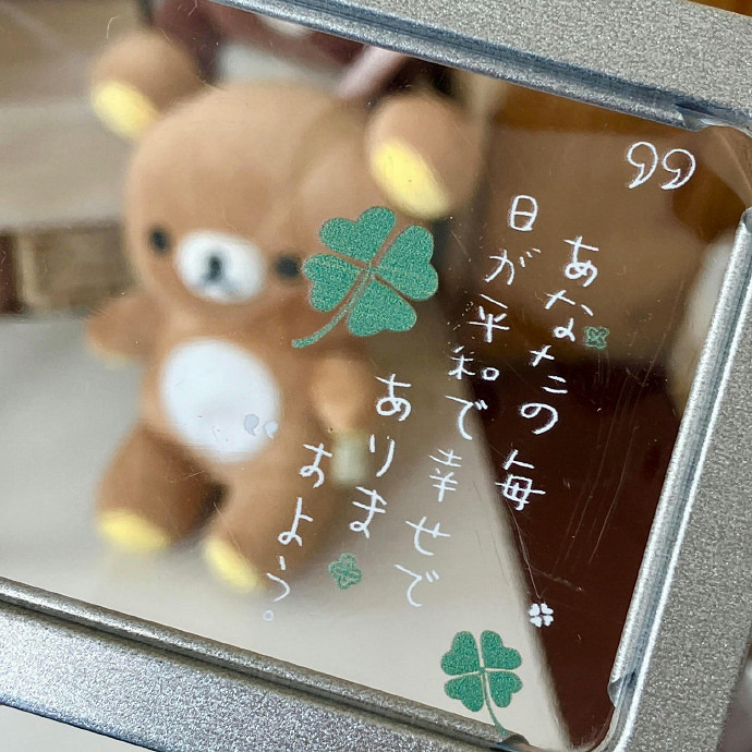 《英雄聯盟》可複製的漂亮特殊符號網名大全