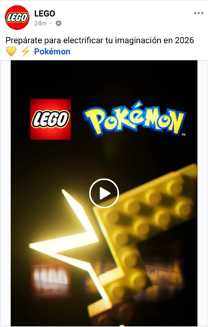 樂高墨西哥官方疑似手滑 提前泄露寶可夢連動預告影片