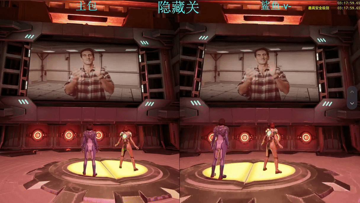 中國主播首破《雙影奇境》隱藏關 老外：還有隱藏關？