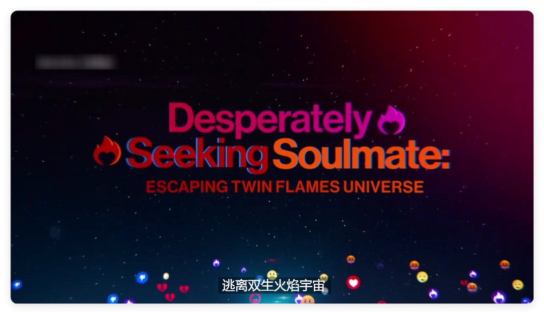 美國邪教花50萬美元,想用遊戲MOD洗腦玩家? 美國邪教花50萬美元,想用遊戲MOD洗腦玩家?