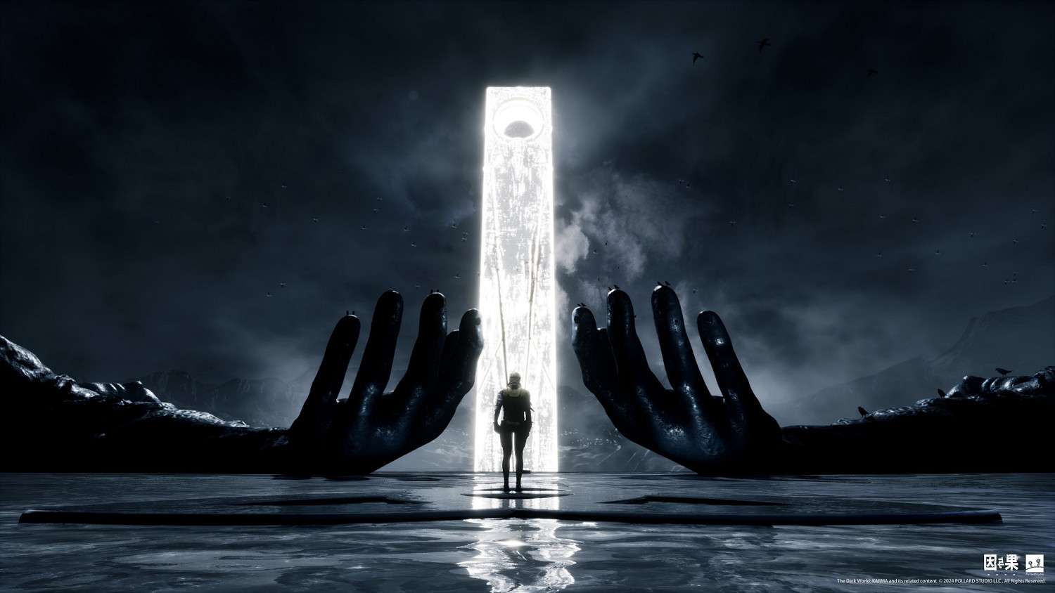 《黑暗世界：因與果》新預告 3.27將同步登陸PC/PS5