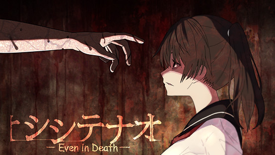 挑戰你的神經極限!潛行恐怖動作遊戲《就算身亡》公布 挑戰你的神經極限!潛行恐怖動作遊戲《就算身亡》公布