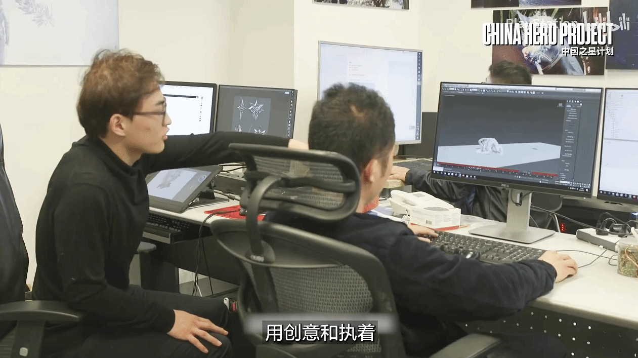 PS中國公布十周年紀念短片第三篇 見證中國遊戲崛起 PS中國公布十周年紀念短片第三篇 見證中國遊戲崛起