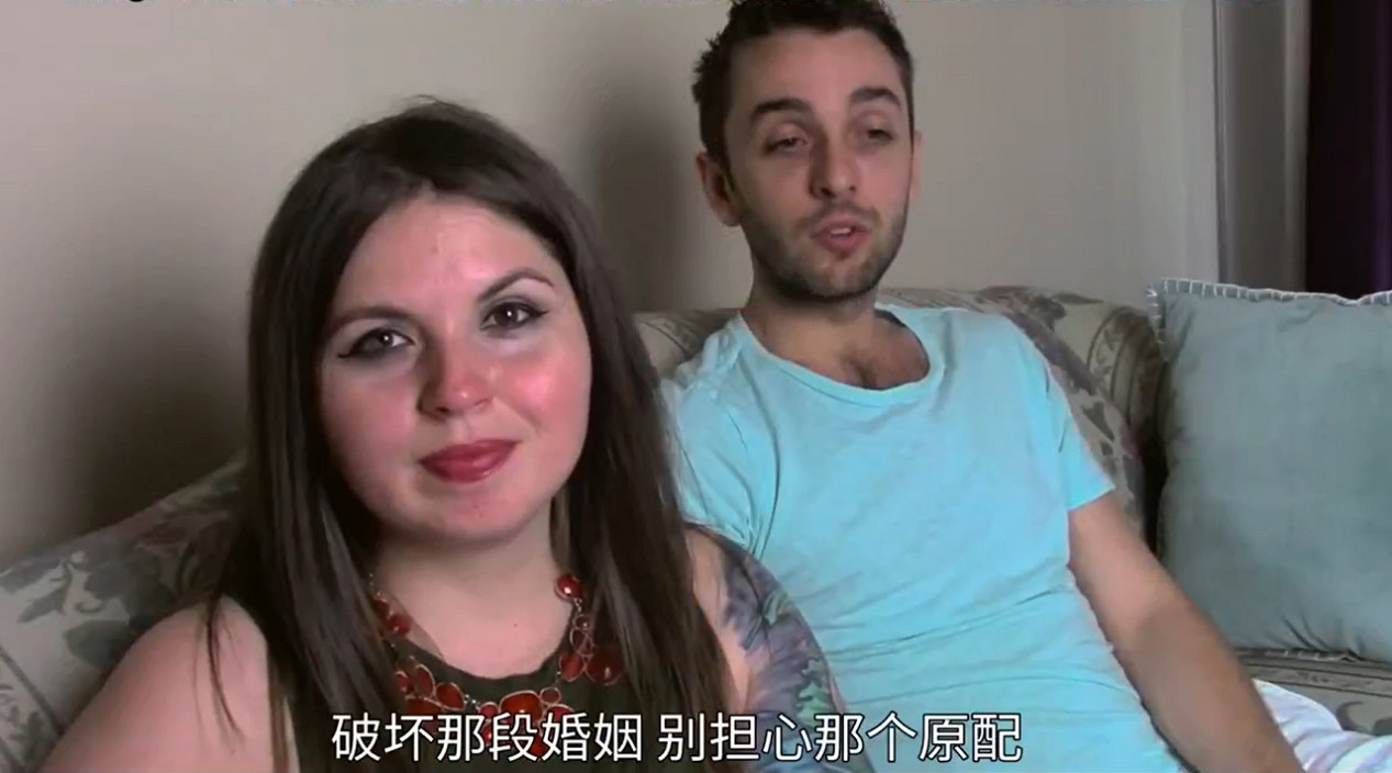 美國邪教花50萬美元,想用遊戲MOD洗腦玩家? 美國邪教花50萬美元,想用遊戲MOD洗腦玩家?