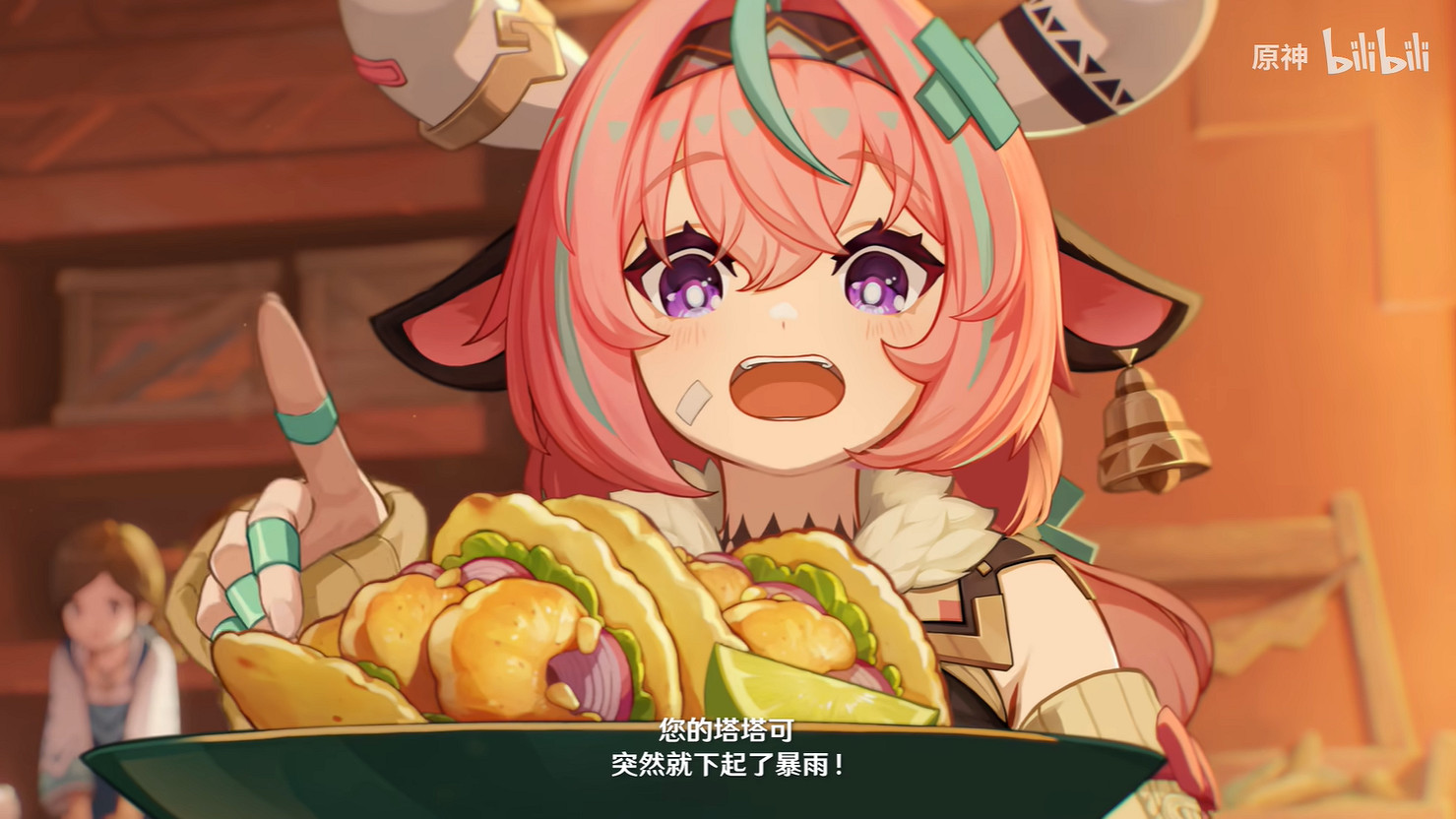 《原神》5.5新版本“瓦雷莎”角色PV公開！下周上線