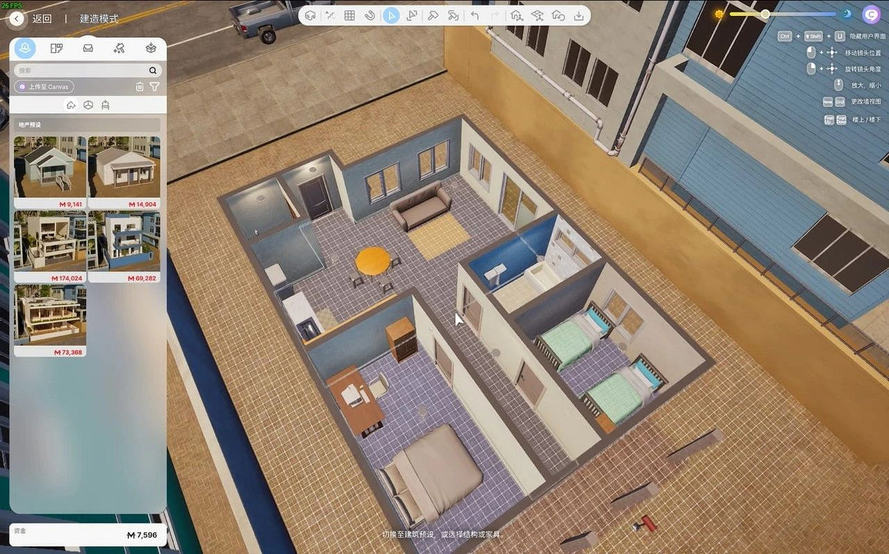 韓版模擬人生《inZOI》好玩嗎?它是一款怎樣的遊戲 韓版模擬人生《inZOI》好玩嗎?它是一款怎樣的遊戲