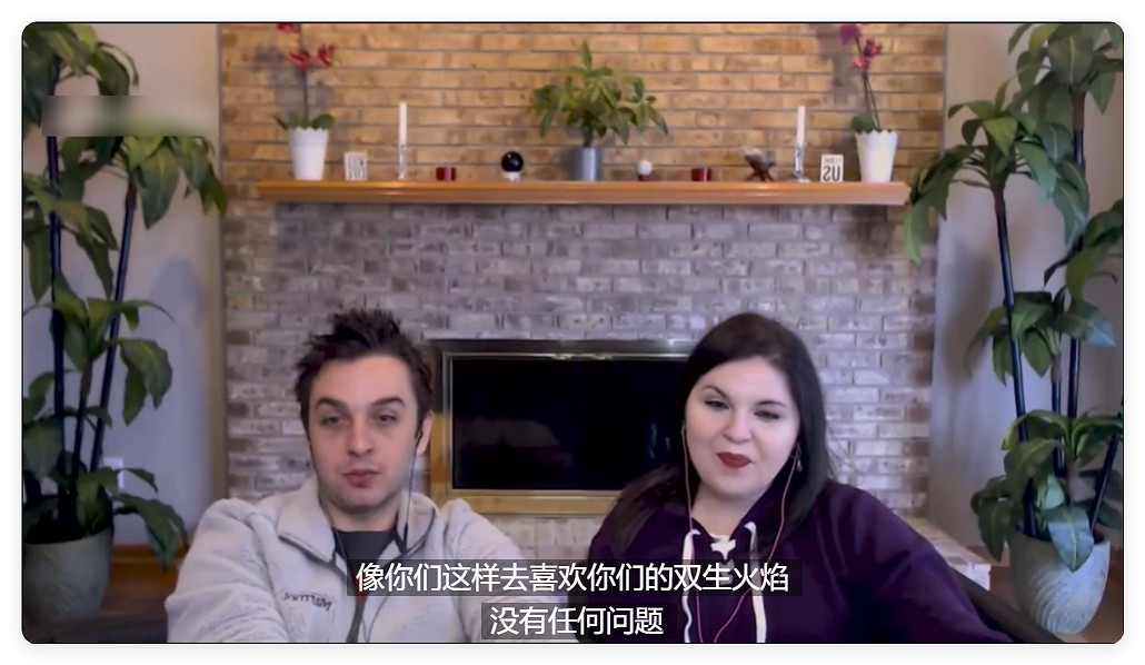 美國邪教花50萬美元,想用遊戲MOD洗腦玩家? 美國邪教花50萬美元,想用遊戲MOD洗腦玩家?