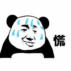 美國邪教花50萬美元,想用遊戲MOD洗腦玩家? 美國邪教花50萬美元,想用遊戲MOD洗腦玩家?