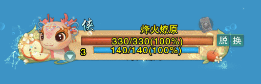 兵臨城下,烽火燎原,《劍網3緣起》新賽季燃情開啟 兵臨城下,烽火燎原,《劍網3緣起》新賽季燃情開啟