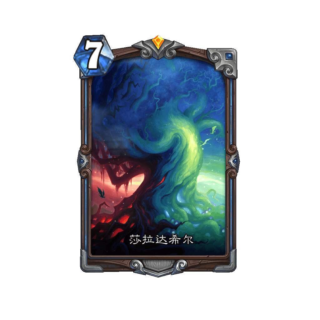 爐石戰記32.0版本新增外觀一覽 爐石戰記32.0版本新增外觀一覽