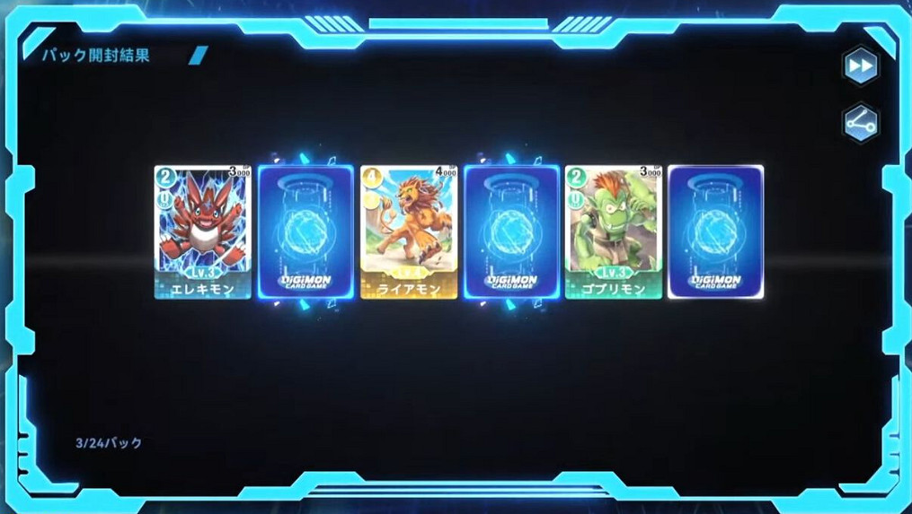 《數碼寶貝》實體卡牌遊戲將推數位版APP 免費遊玩 《數碼寶貝》實體卡牌遊戲將推數位版APP 免費遊玩