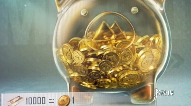 和平精英SS32金豬儲蓄活動玩法介紹 和平精英SS32金豬儲蓄活動玩法介紹