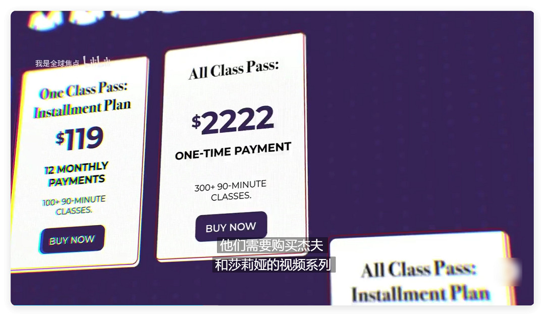 美國邪教花50萬美元,想用遊戲MOD洗腦玩家? 美國邪教花50萬美元,想用遊戲MOD洗腦玩家?