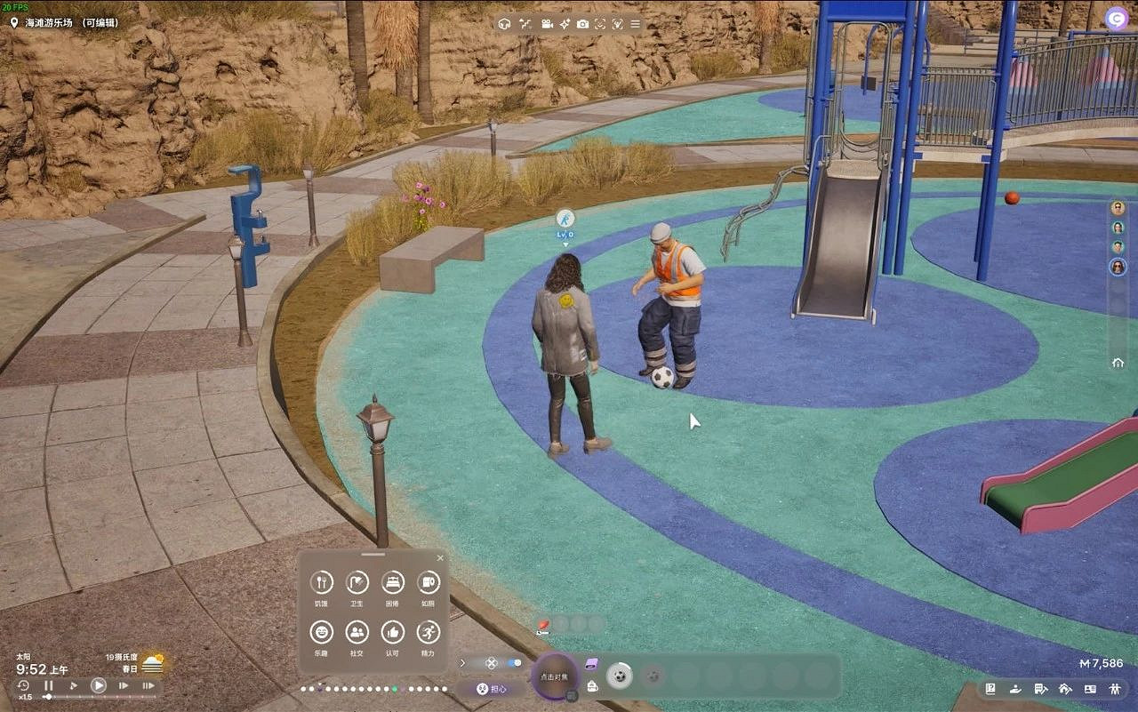 韓版模擬人生《inZOI》好玩嗎?它是一款怎樣的遊戲 韓版模擬人生《inZOI》好玩嗎?它是一款怎樣的遊戲