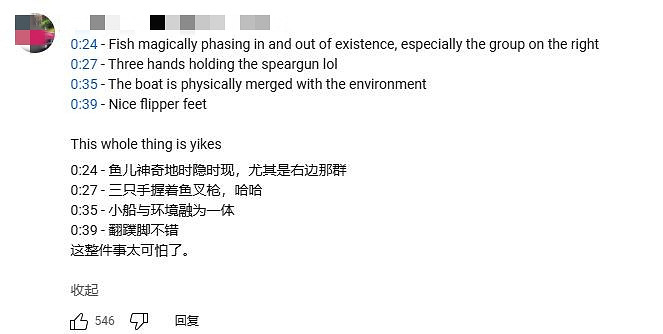 《方舟 生存進化》DLC宣傳片疑似使用AI 玩家群起抵制