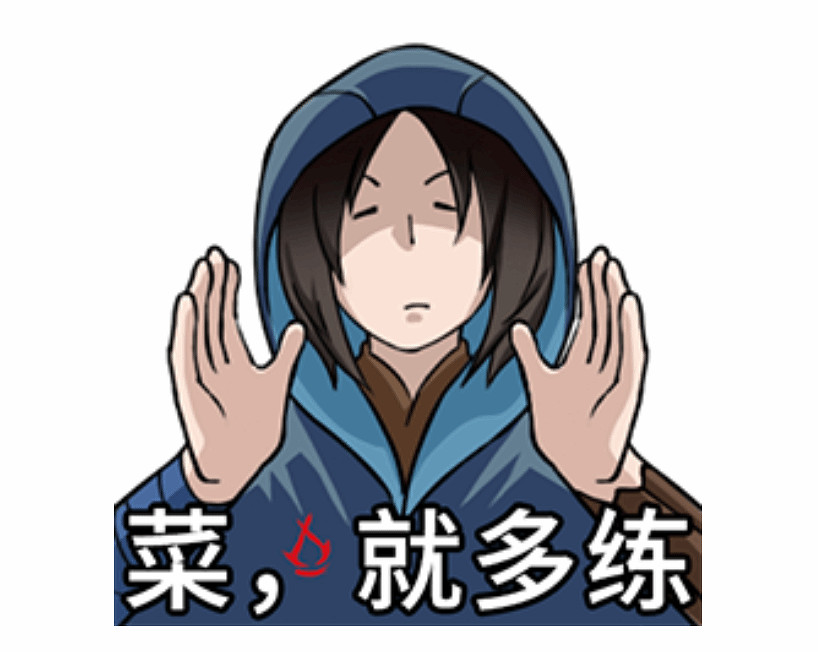 《刺客教條:影》奈緒江表情包公布 刺客小姐超可愛 《刺客教條:影》奈緒江表情包公布 刺客小姐超可愛