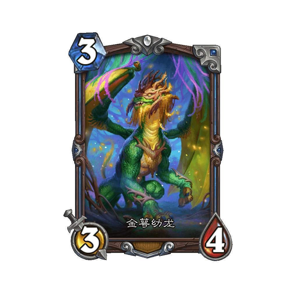 爐石戰記32.0版本新增外觀一覽 爐石戰記32.0版本新增外觀一覽