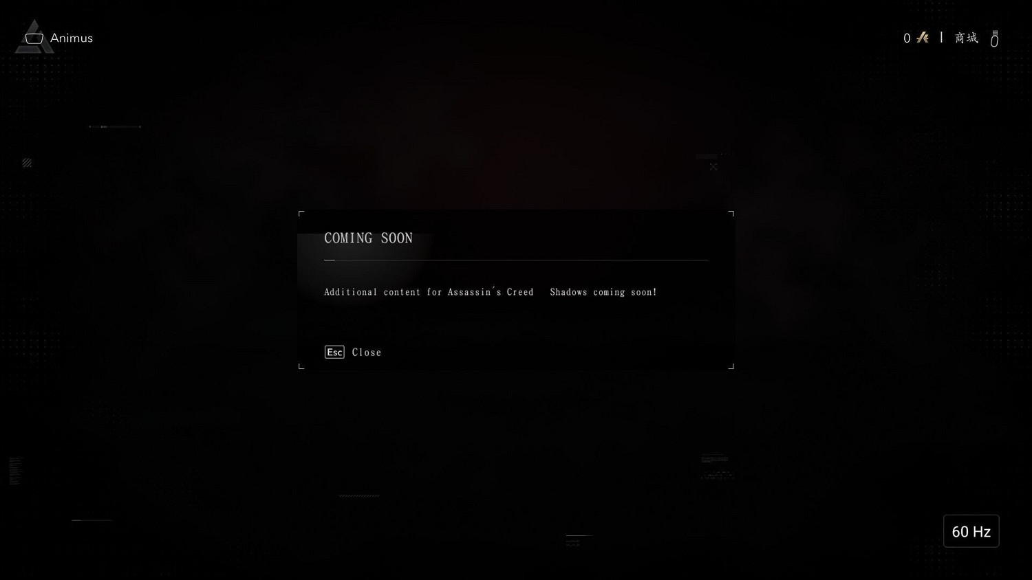 遊戲太火爆？《AC影》首日發售商店功能便出現異常！