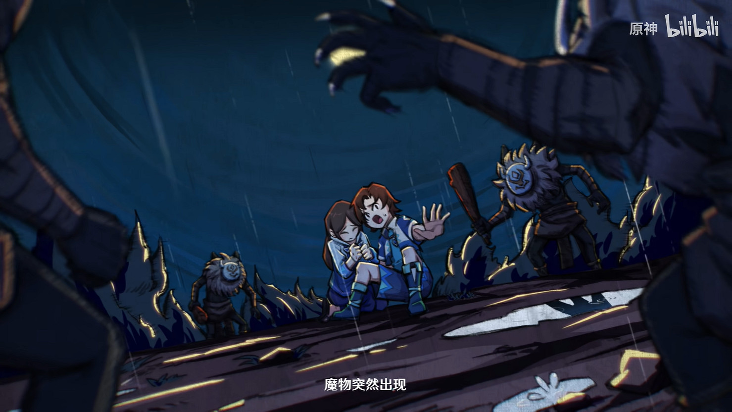 《原神》5.5新版本“瓦雷莎”角色PV公開！下周上線