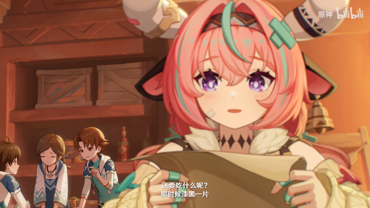 《原神》5.5新版本“瓦雷莎”角色PV公開！下周上線