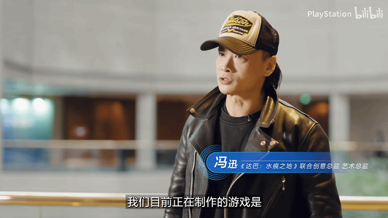 PS中國公布十周年紀念短片第三篇 見證中國遊戲崛起 PS中國公布十周年紀念短片第三篇 見證中國遊戲崛起