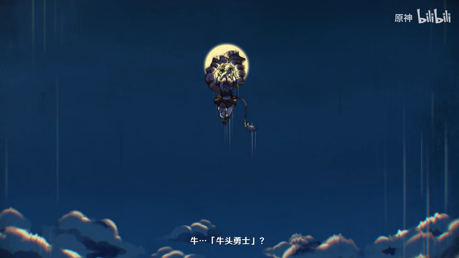 《原神》5.5新版本“瓦雷莎”角色PV公開！下周上線