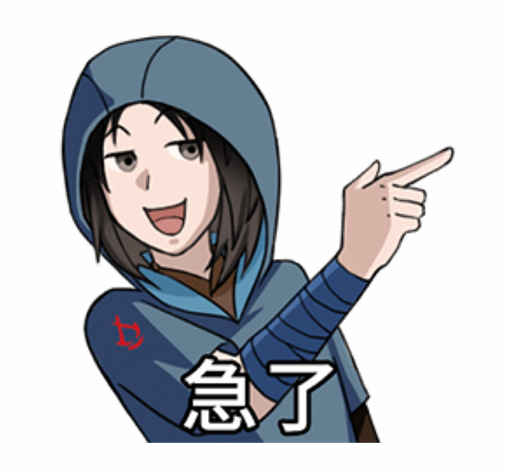 《刺客教條:影》奈緒江表情包公布 刺客小姐超可愛 《刺客教條:影》奈緒江表情包公布 刺客小姐超可愛