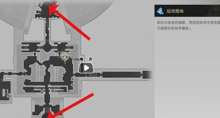 崩壞星穹鐵道我呼喚新王的君臨成就達成攻略 崩壞星穹鐵道我呼喚新王的君臨成就達成攻略