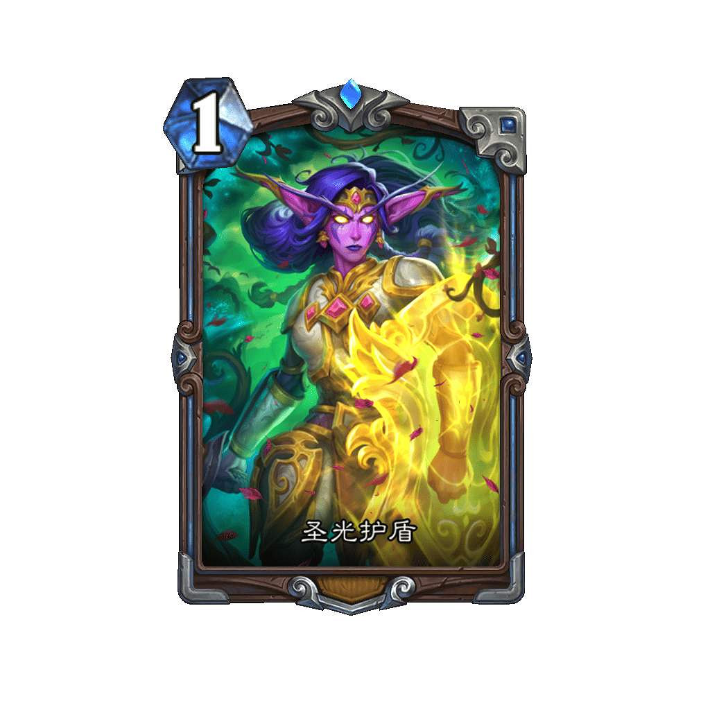 爐石戰記32.0版本新增外觀一覽 爐石戰記32.0版本新增外觀一覽