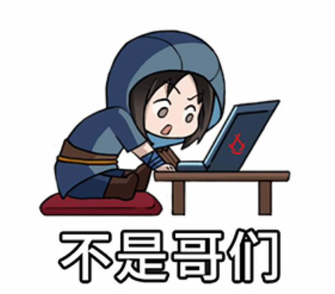 《刺客教條:影》奈緒江表情包公布 刺客小姐超可愛 《刺客教條:影》奈緒江表情包公布 刺客小姐超可愛