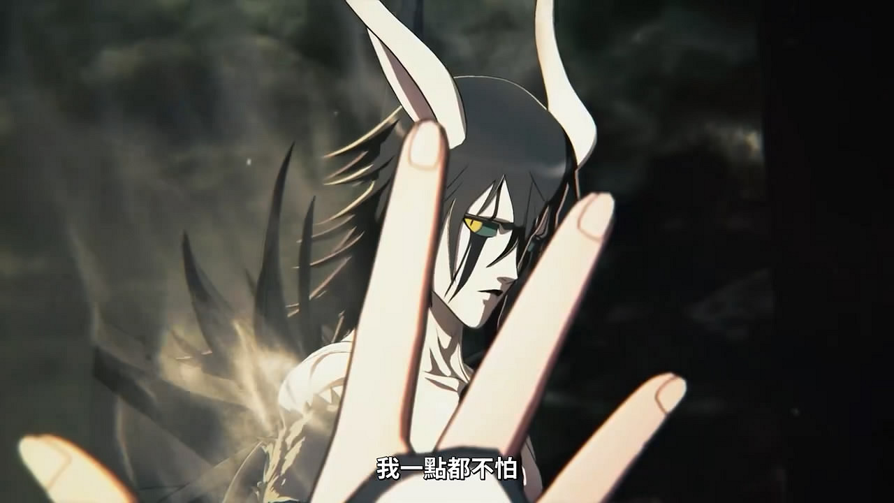 《死神:魂魄覺醒》今日發售!中文版上市宣傳片賞 《死神:魂魄覺醒》今日發售!中文版上市宣傳片賞