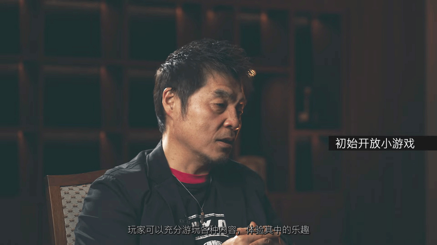 《鬼武者2:復刻版》新宣傳片:動作系統、小遊戲介紹! 《鬼武者2:復刻版》新宣傳片:動作系統、小遊戲介紹!