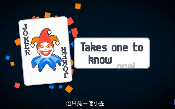 小醜牌（Balatro）斬獲第25屆遊戲開發者優選獎四項大獎