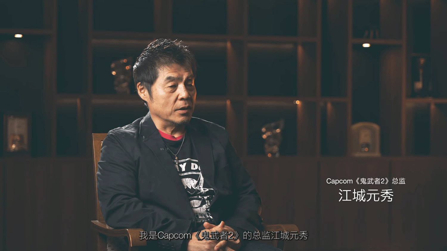 《鬼武者2:復刻版》新宣傳片:動作系統、小遊戲介紹! 《鬼武者2:復刻版》新宣傳片:動作系統、小遊戲介紹!