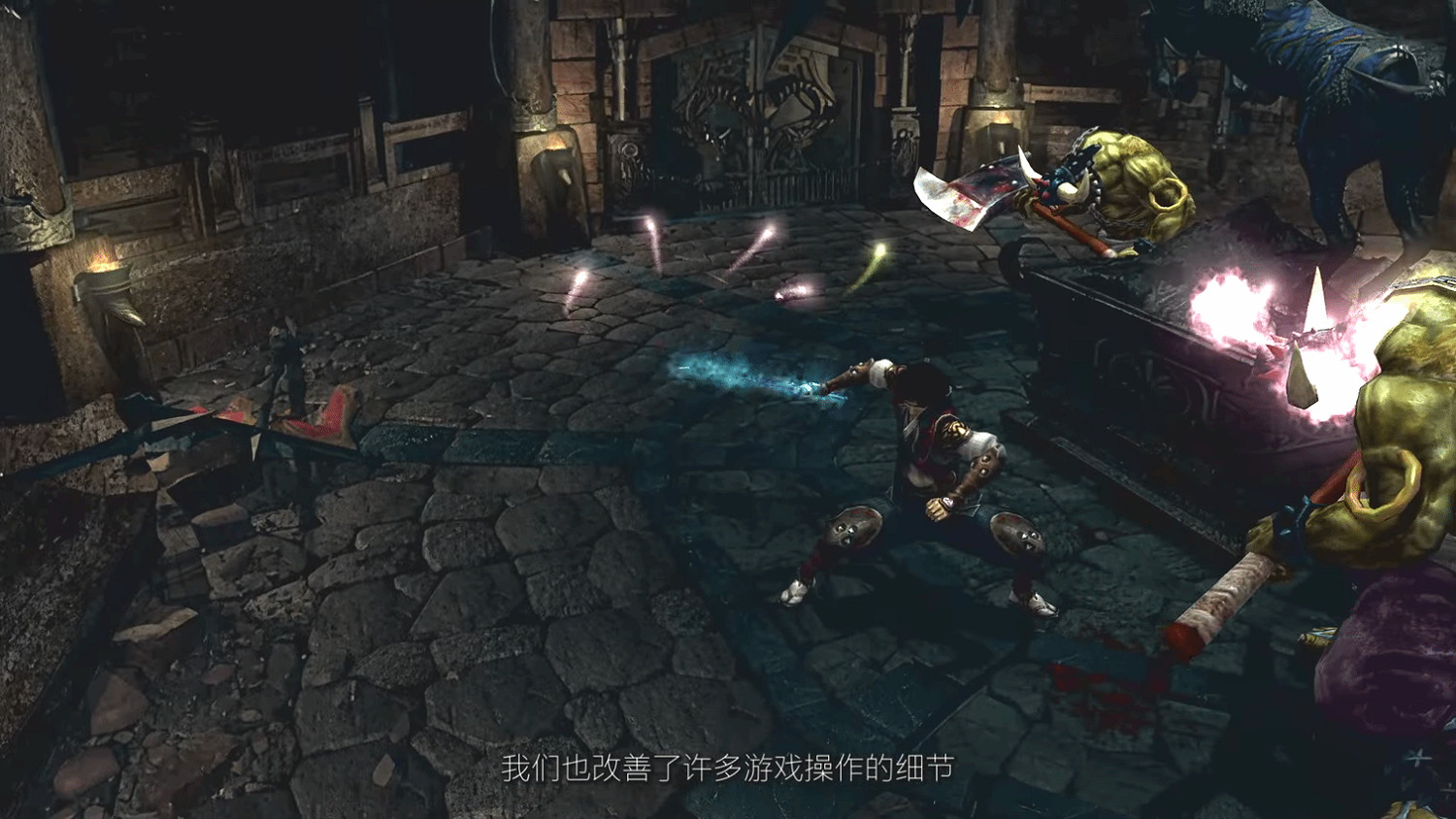 《鬼武者2:復刻版》新宣傳片:動作系統、小遊戲介紹! 《鬼武者2:復刻版》新宣傳片:動作系統、小遊戲介紹!