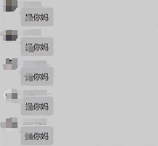 用遊戲示愛後,《賽爾號》的逆天策劃開始夾帶私貨內涵玩家了… 用遊戲示愛後,《賽爾號》的逆天策劃開始夾帶私貨內涵玩家了…