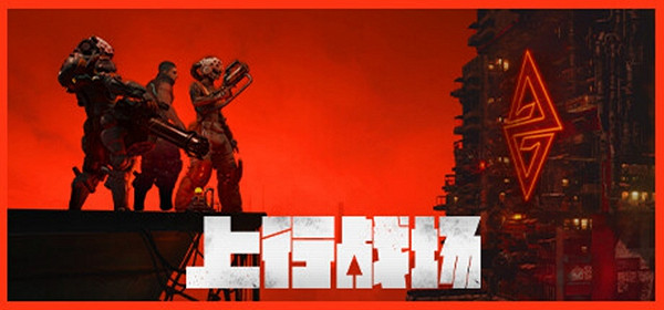 發行商Curve開啟春季大掃除特賣！超多遊戲低價促銷