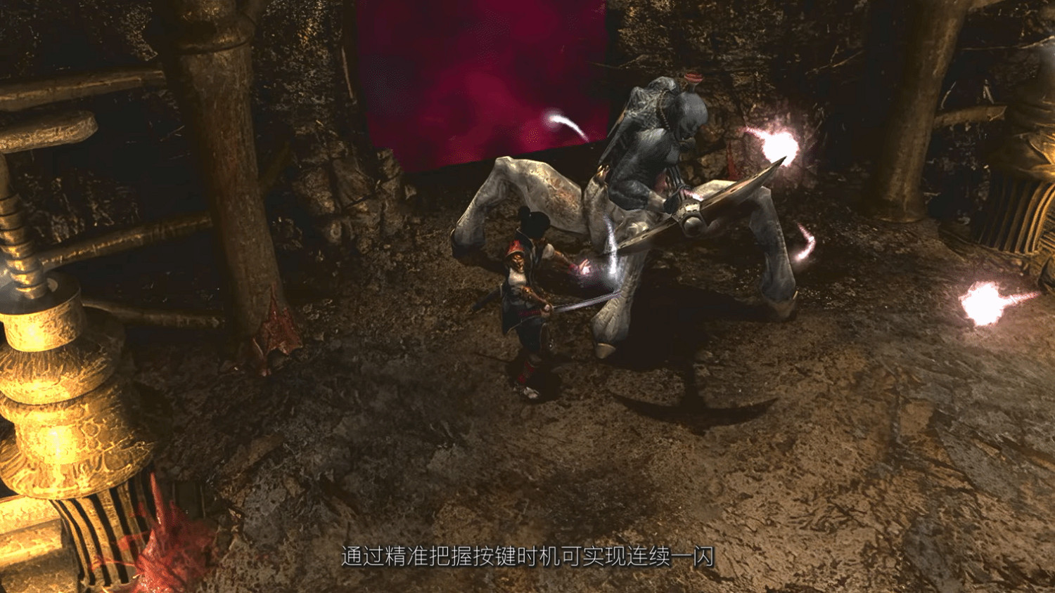 《鬼武者2:復刻版》新宣傳片:動作系統、小遊戲介紹! 《鬼武者2:復刻版》新宣傳片:動作系統、小遊戲介紹!