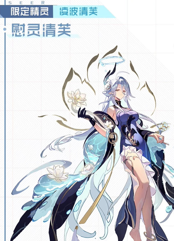 用遊戲示愛後,《賽爾號》的逆天策劃開始夾帶私貨內涵玩家了… 用遊戲示愛後,《賽爾號》的逆天策劃開始夾帶私貨內涵玩家了…