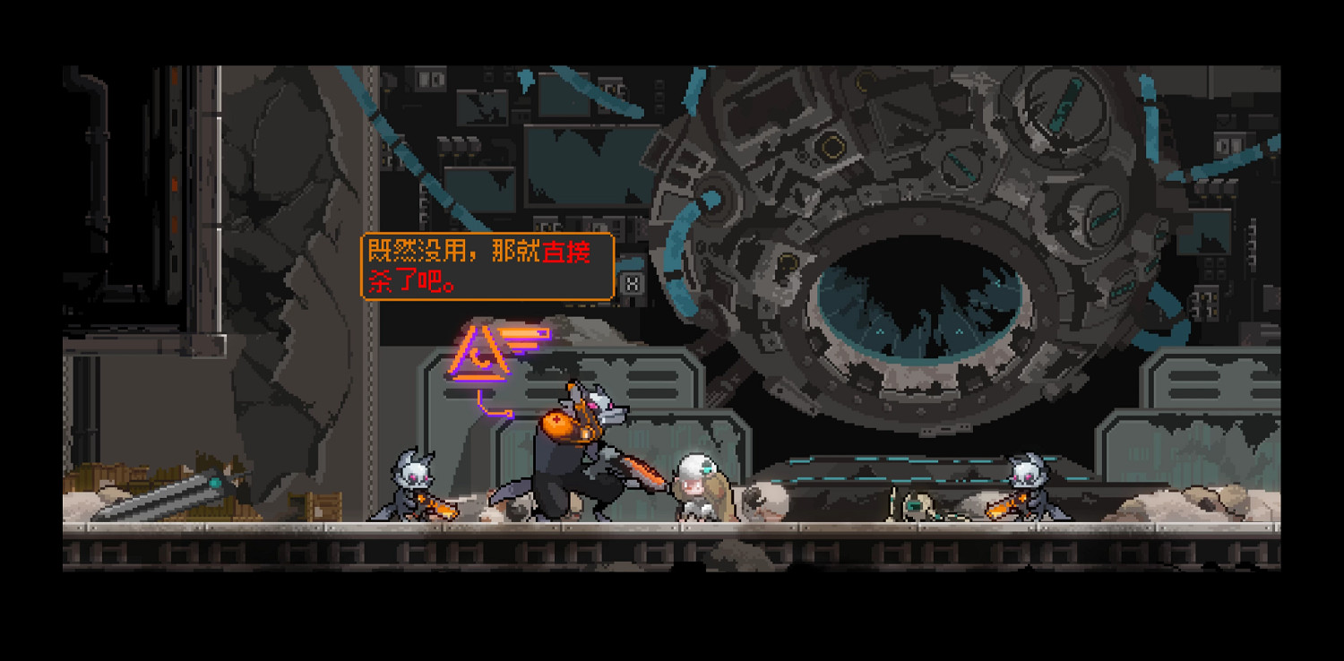 動作肉鴿《孤羊戰記》首測開啟 零門檻暢玩未公開新章節！在賽博末世中體驗像素藝術的暴力美學