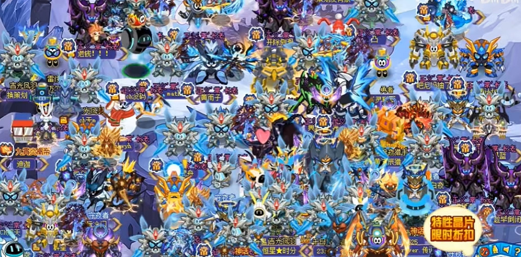 用遊戲示愛後,《賽爾號》的逆天策劃開始夾帶私貨內涵玩家了… 用遊戲示愛後,《賽爾號》的逆天策劃開始夾帶私貨內涵玩家了…