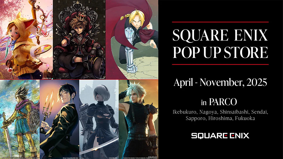 SQUARE ENIX快閃店情報公開！旗下人氣IP都將亮相