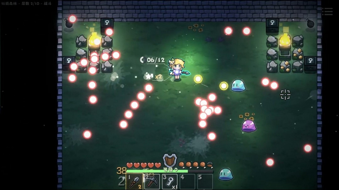 Rougelike彈幕射擊地牢探索遊戲《附魔師》Steam頁面開放 年內發售