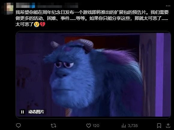 《龍之信條2》發售一周年發紀念插畫 DLC還會來嗎？