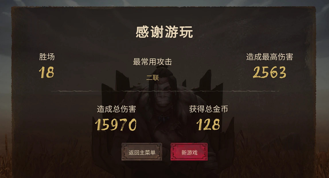 《英雄聯盟》惡魔手契活動玩法介紹 《英雄聯盟》惡魔手契活動玩法介紹