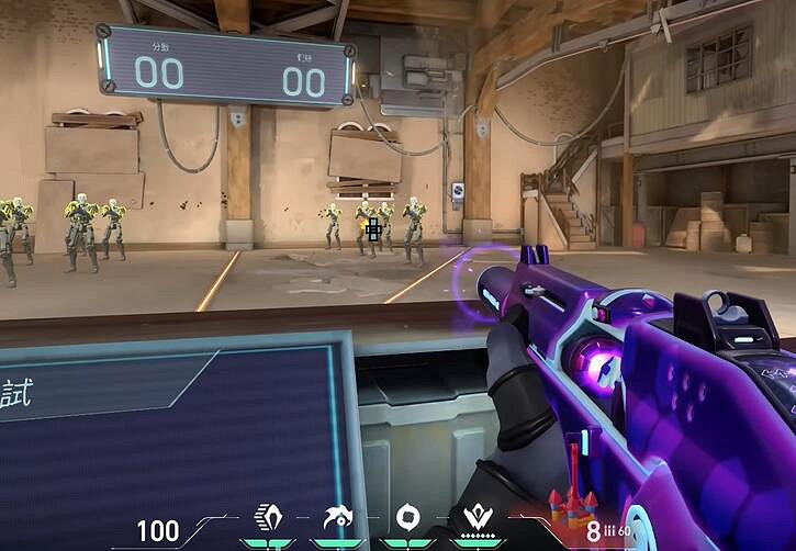 《特戰英豪》抽象準星程式碼大全匯總分享 《特戰英豪》抽象準星程式碼大全匯總分享