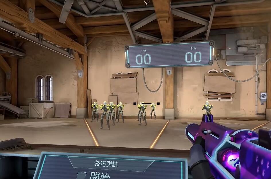 《特戰英豪》抽象準星程式碼大全匯總分享 《特戰英豪》抽象準星程式碼大全匯總分享