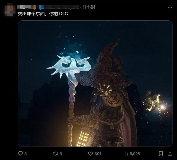 《龍之信條2》發售一周年發紀念插畫 DLC還會來嗎？