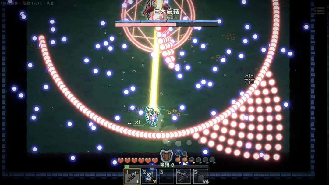 Rougelike彈幕射擊地牢探索遊戲《附魔師》Steam頁面開放 年內發售