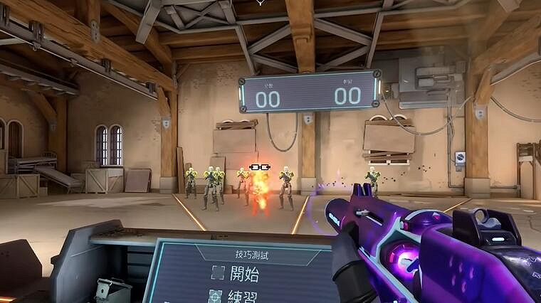 《特戰英豪》抽象準星程式碼大全匯總分享 《特戰英豪》抽象準星程式碼大全匯總分享